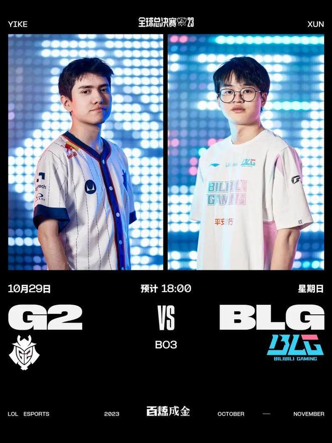 保释后开心 保释后开心