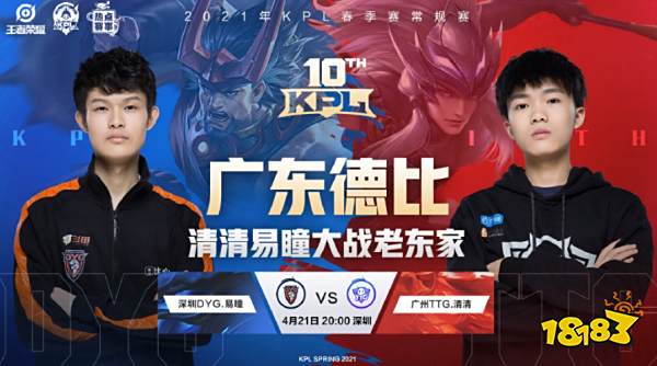 合了印尼政 合了印尼政