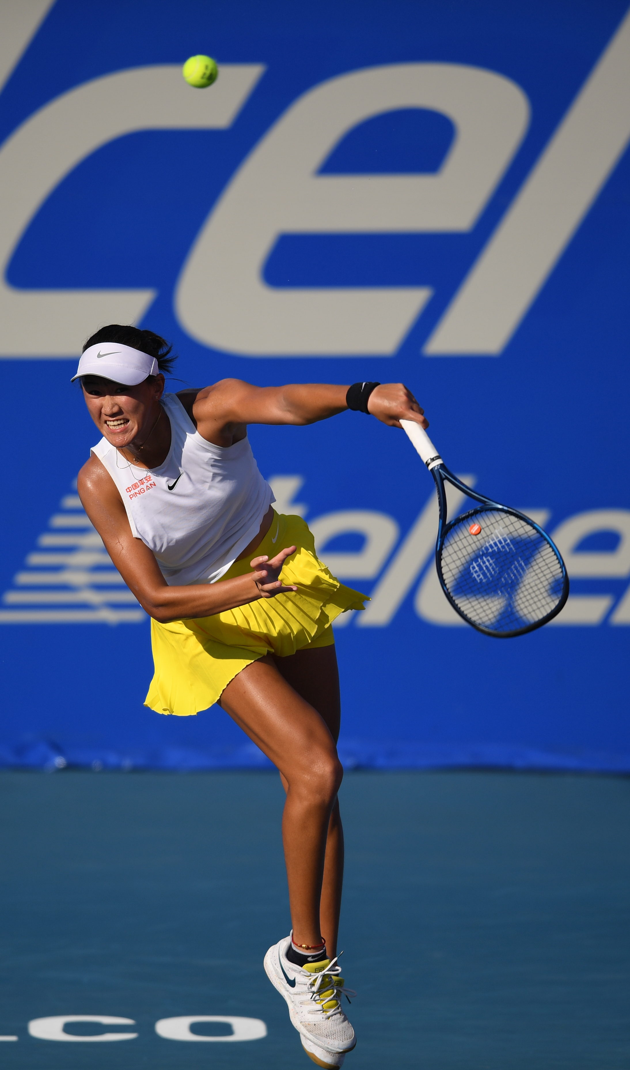 东姑娘如何 东姑娘如何