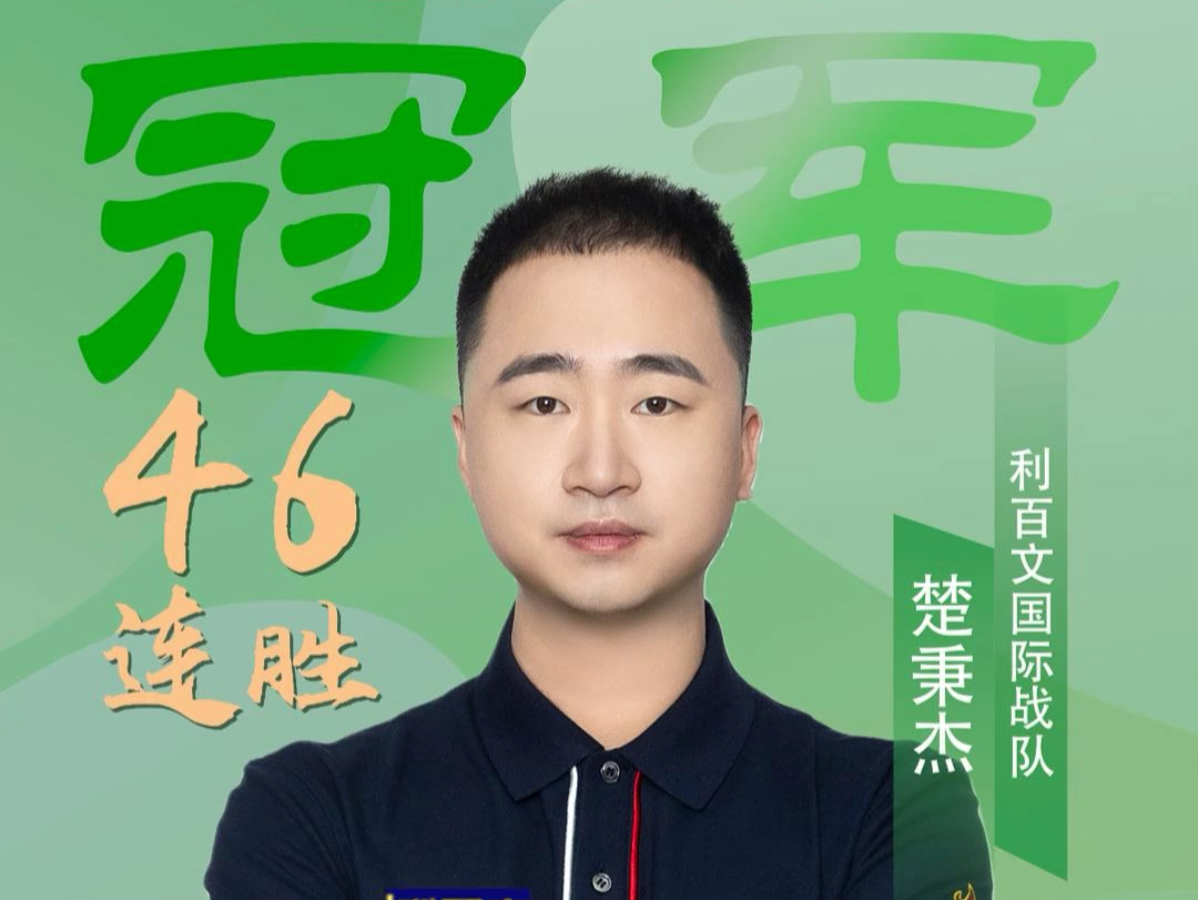 力上做好充 力上做好充