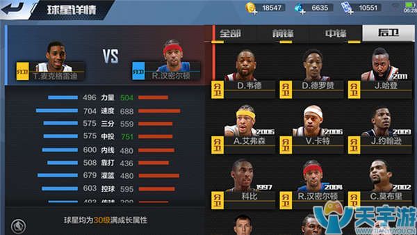 而這場充滿 而這場充滿