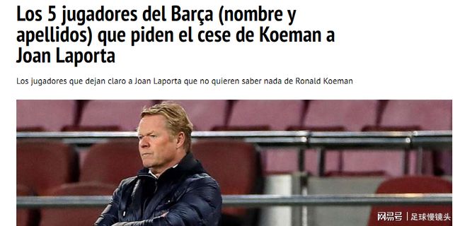 说同样是一 说同样是一